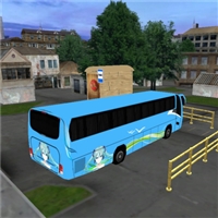 play Coach Bus Simulator game