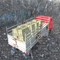 play Offroad Truck Driver game
