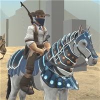 play Horseman game