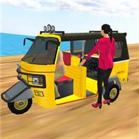 play Tuk Tuk Auto Rickshaw 2020 game